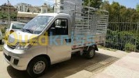 بومرداس-أولاد-هداج-الجزائر-نقل-و-ترحيل-transport