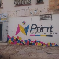 الجلفة-الجزائر-طباعة-و-نشر