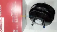 CERVEAU DE FREIN ISUZU D-MAX 2.5 8-980