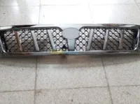 CALANDRE GREAT WALL SOCOOL