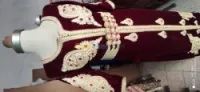 خياط 