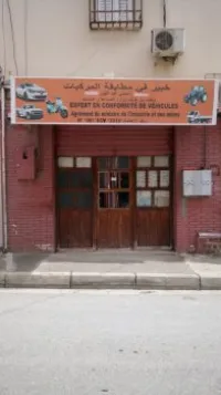 Expertise automobile