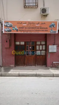 Expertise automobile