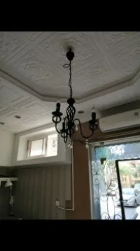 Lustre 