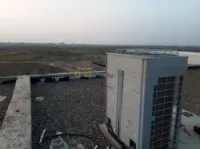 Etude.Installation.Maintenance