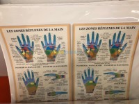 alger-bir-mourad-rais-algerie-medical-planches