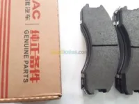 PLAQUETTE DE FREIN JAC 1040S