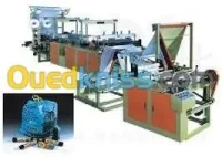 Machine à fabriquer les sacs laminés