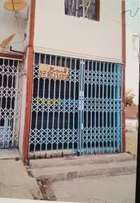 Vente Local Batna Batna
