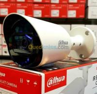 securite-alarme-installation-des-cameras-de-surveillan-birtouta-alger-algerie