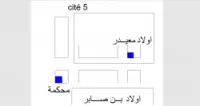 Vente Terrain Tlemcen Maghnia