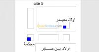 تلمسان-مغنية-الجزائر-أرض-byaa-ard-tlmsan-mghny