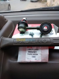 الجزائر-عين-بنيان-قطع-المحرك-suspension-accessoire-pajero-l200