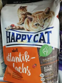 HAPPYCAT stérilisé, junior et urinaire