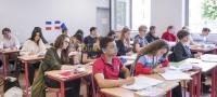 بجاية-الجزائر-مدارس-و-تكوين-education