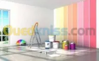 Décoration