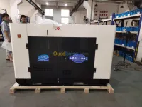 Groupe électrogène 15kva automatique compacteur damesauteuse scie a sol compresseur transpalette