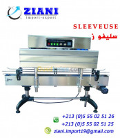 industrie-fabrication-sleeveuse-de-bouteille-setif-algerie