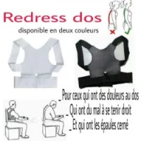 اجعل حياتك افضل مع Redress dos