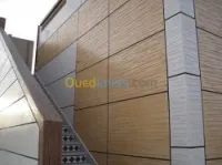 Décoration et aménagement 