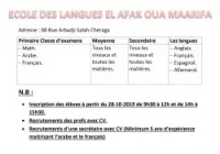 ECOLE DES LANGUES ET COURS DE SOUTIEN