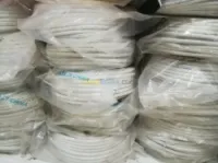 Toutes catégories des câbles informatique