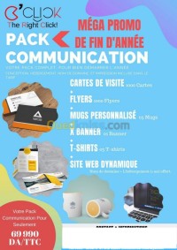 مستغانم-الجزائر-إشهار-و-اتصال-pack-communication