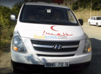 transport-et-demenagement-service-dambulance-privee-alger-centre-algerie
