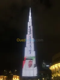 DUBAI :  