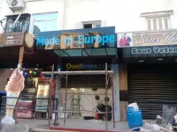 Agence de publicité 