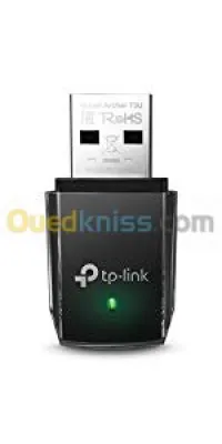 CARTE RESEAUW WIFI / CLE WIFI