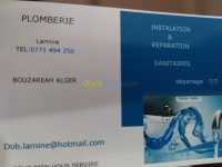الجزائر-بني-مسوس-بناء-و-أشغال-plomberie