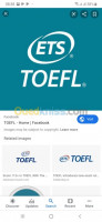 alger-kouba-algerie-ecoles-formations-toefl-preparation