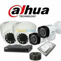 securite-alarme-installation-camera-de-surveillance-alger-centre-algerie