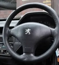 Automobile