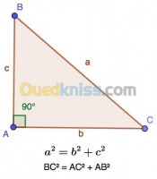 alger-centre-algerie-ecoles-formations-دروس-الدعم-رياضيات-الرابعة-متوسط