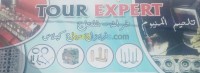 adrar-algerie-industrie-fabrication-tournage-frisage