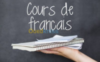 blida-alger-chebli-ouled-chebel-algerie-ecoles-formations-cours-de-français-primaire-moyen-b