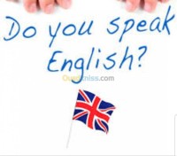 الجزائر-عين-النعجة-مدارس-و-تكوين-anglais-bac-examens-d-immigration
