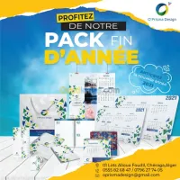 Pack cadeaux de fin d'année