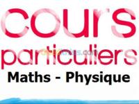 alger-bab-ezzouar-algerie-ecoles-formations-cours-de-soutien-scolai-mats-physique