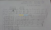 بومرداس-خميس-الخشنة-الجزائر-أرض-byaa-ard-bomrdas-khmys-alkhshn