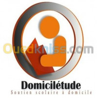 boumerdes-bordj-menaiel-boudouaou-corso-issers-thenia-algerie-ecoles-formations-cours-de-math-et-d-physique-à-domicile