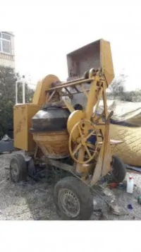 vente Bétonnière hydraulique