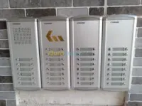 Interphone collectif & vidéophone coll