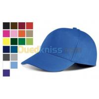 الجزائر-الرغاية-إشهار-و-اتصال-casquette-personnalisée