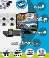 securite-alarme-installation-camera-de-surveillance-boufarik-alger-centre-blida-algerie