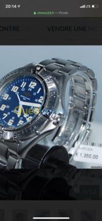 أصلي-للرجال-breitling-colt-quartz-38mm-القبة-الجزائر