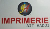 بجاية-آغرام-الجزائر-طباعة-و-نشر-imprimerie