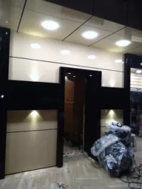 Aminagment enterieur extérieur 